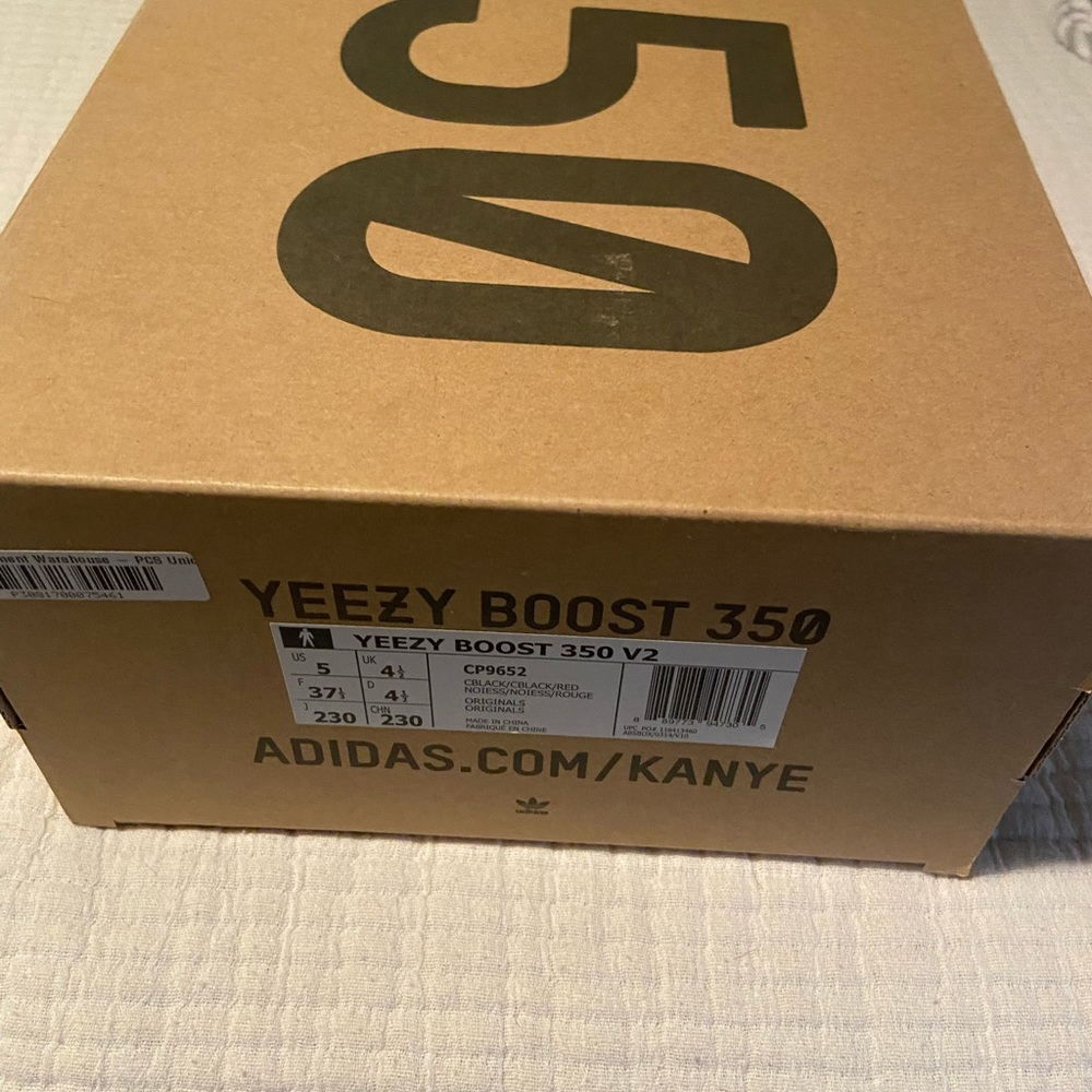 Adidas Yeezy Boost 350 V2 - Picture 6 of 9